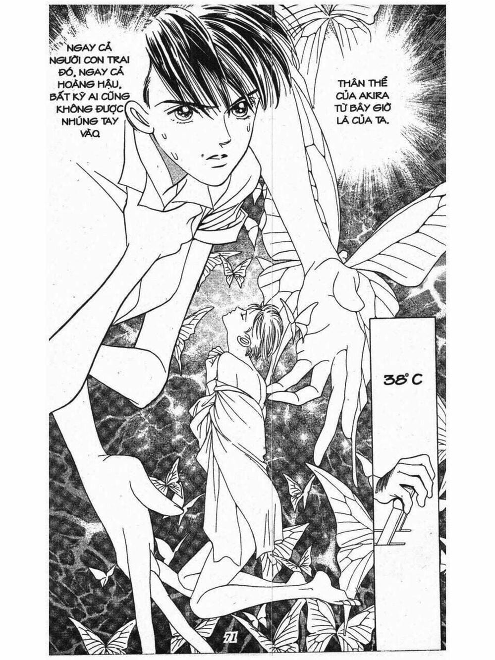 Truyện Tranh Nàng Tiên Ánh Trăng - Kaguya Hime trang 7