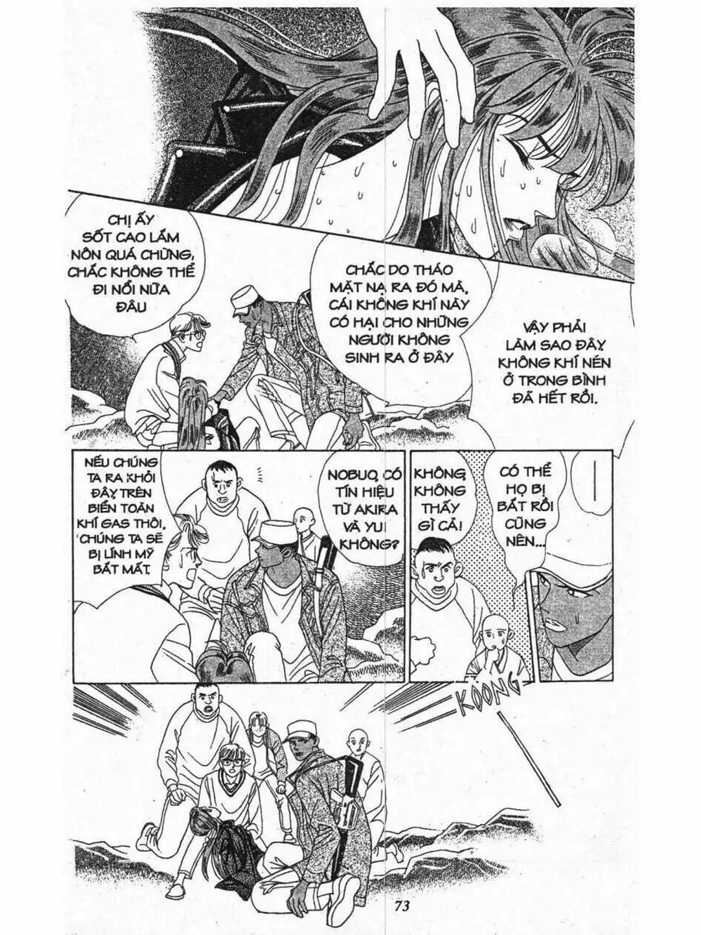 Truyện Tranh Nàng Tiên Ánh Trăng - Kaguya Hime trang 7