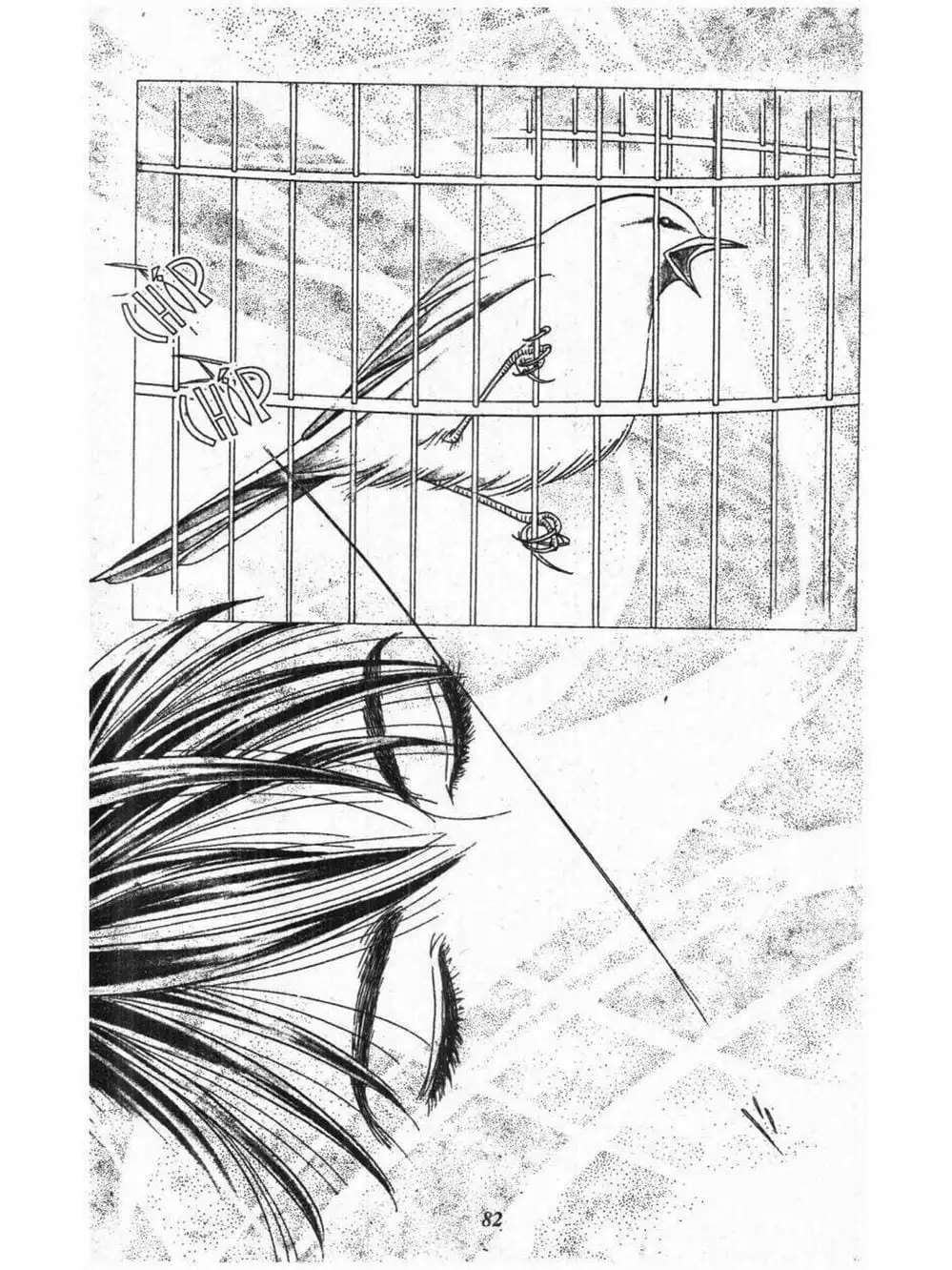 Truyện Tranh Nàng Tiên Ánh Trăng - Kaguya Hime trang 7