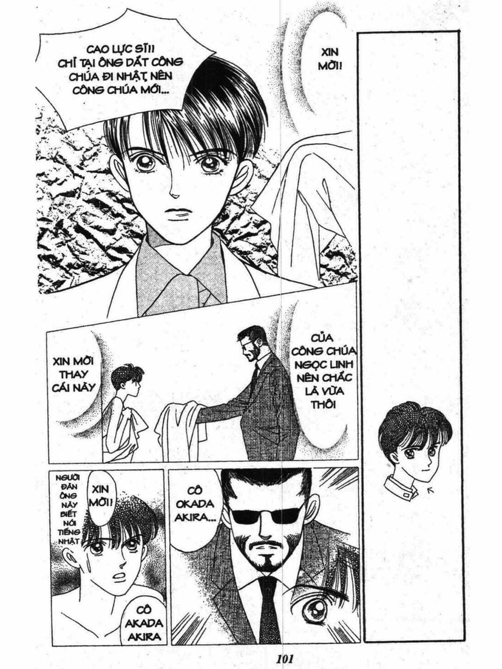 Truyện Tranh Nàng Tiên Ánh Trăng - Kaguya Hime trang 7