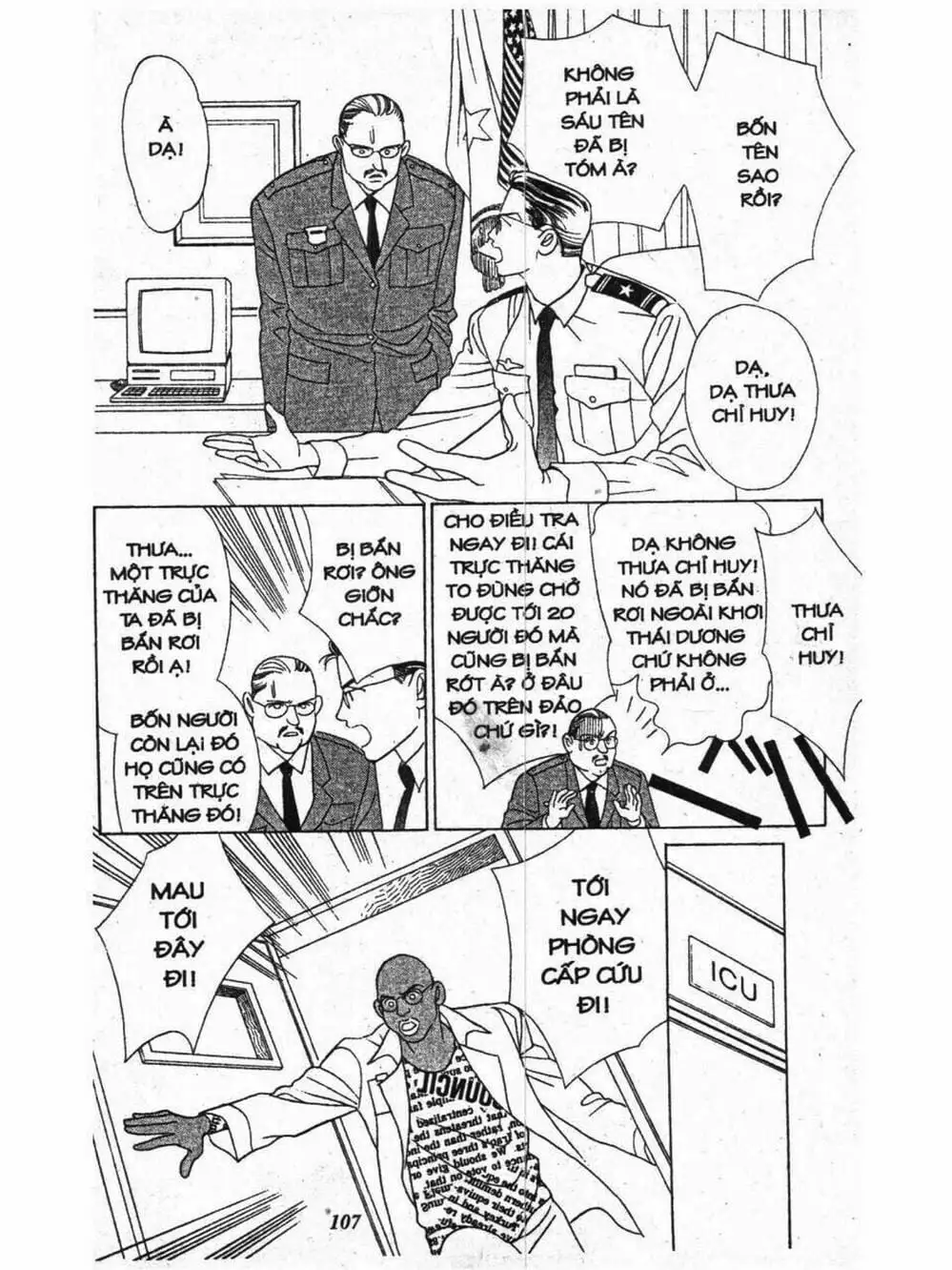 Truyện Tranh Nàng Tiên Ánh Trăng - Kaguya Hime trang 7