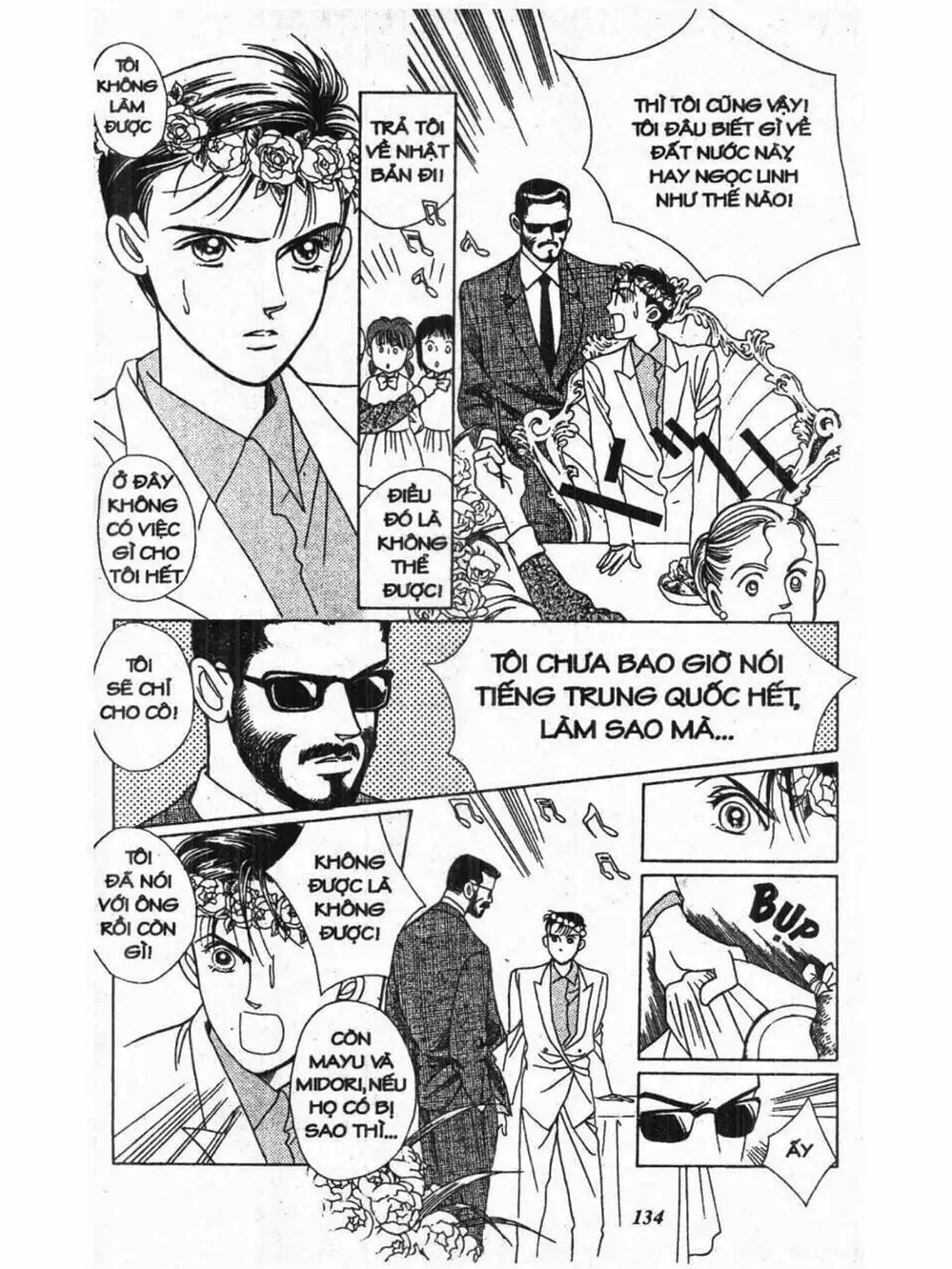 Truyện Tranh Nàng Tiên Ánh Trăng - Kaguya Hime trang 7