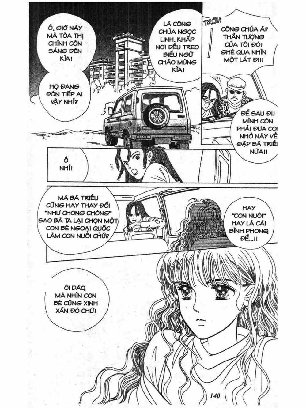 Truyện Tranh Nàng Tiên Ánh Trăng - Kaguya Hime trang 7