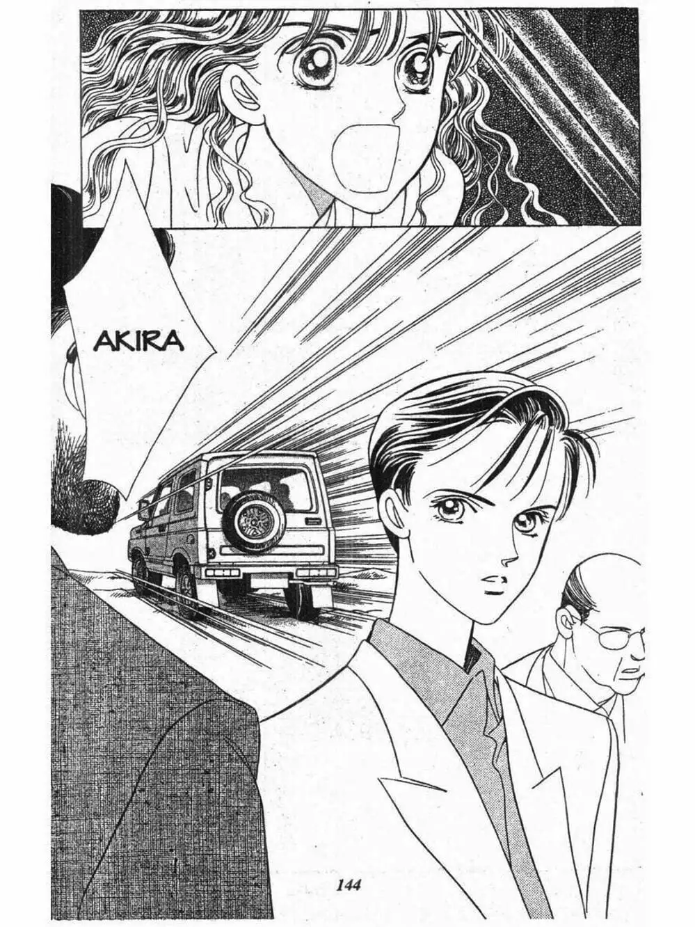 Truyện Tranh Nàng Tiên Ánh Trăng - Kaguya Hime trang 7