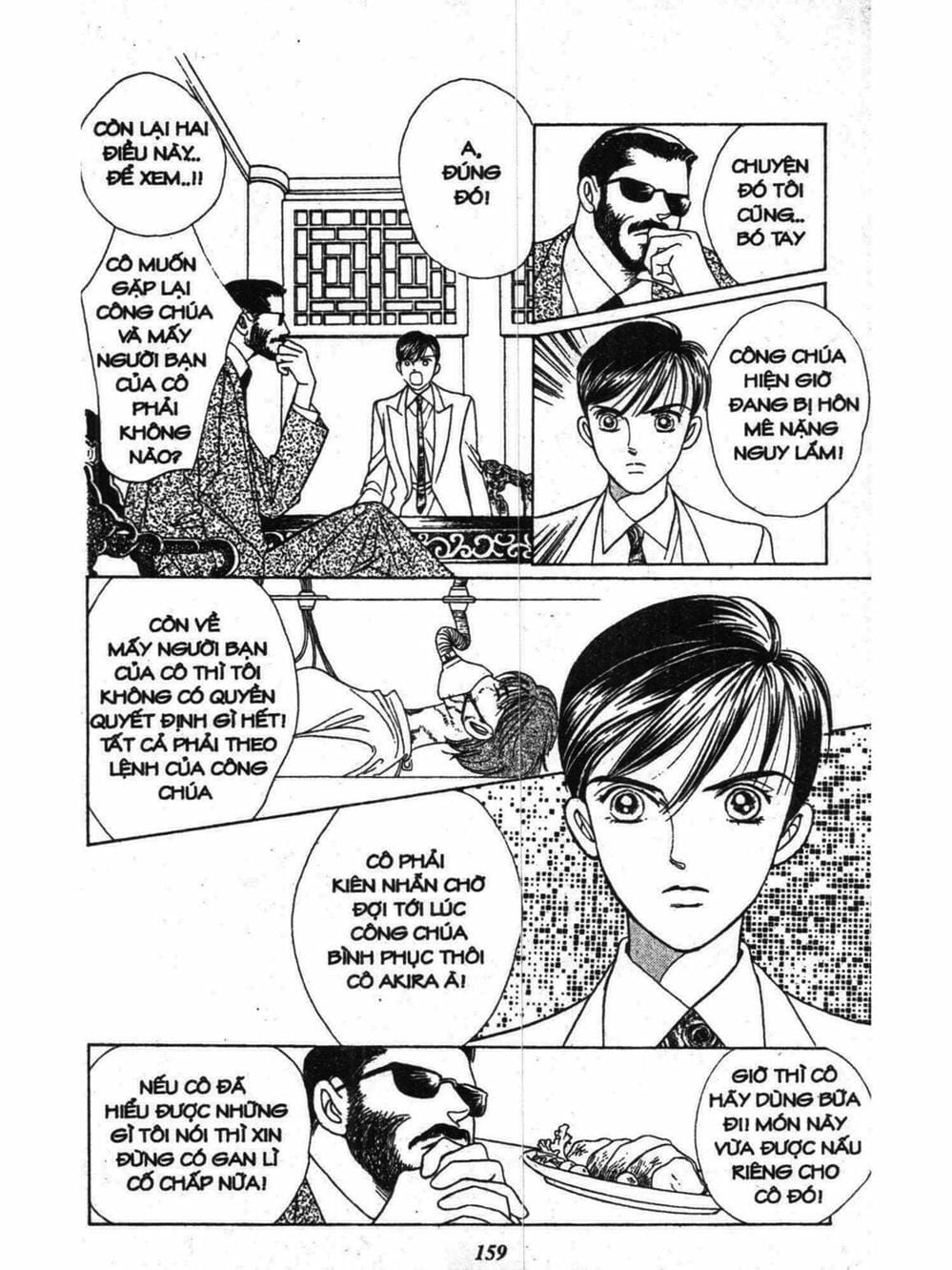 Truyện Tranh Nàng Tiên Ánh Trăng - Kaguya Hime trang 7