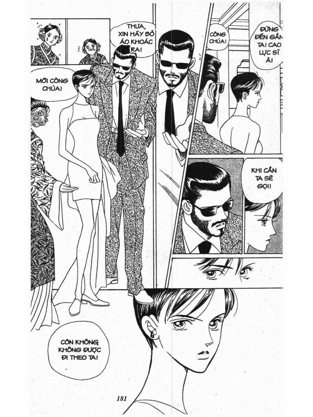 Truyện Tranh Nàng Tiên Ánh Trăng - Kaguya Hime trang 7