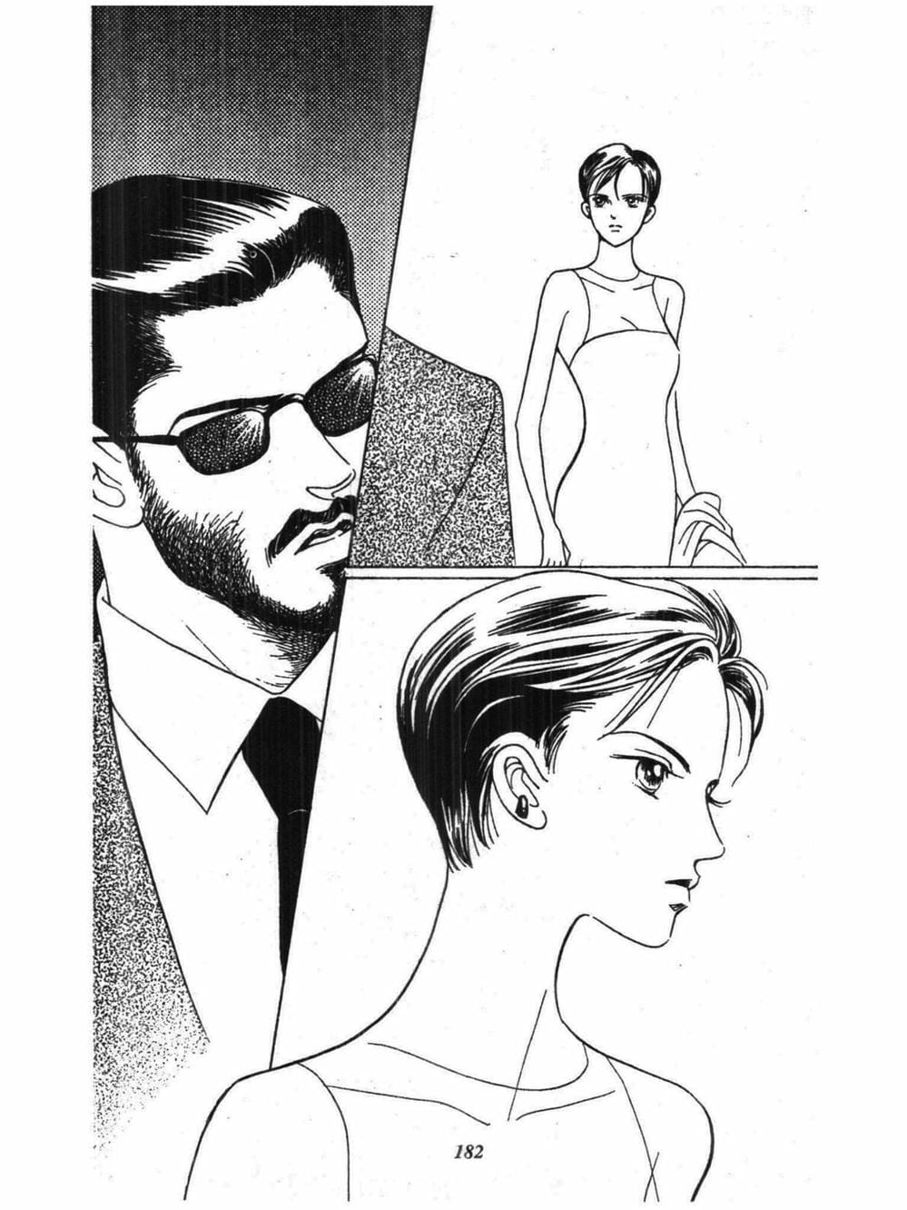 Truyện Tranh Nàng Tiên Ánh Trăng - Kaguya Hime trang 7