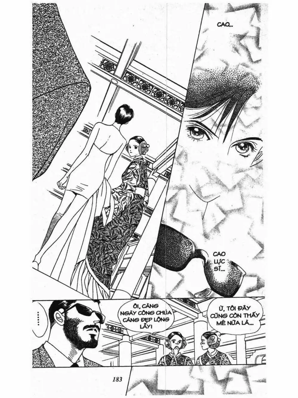 Truyện Tranh Nàng Tiên Ánh Trăng - Kaguya Hime trang 7