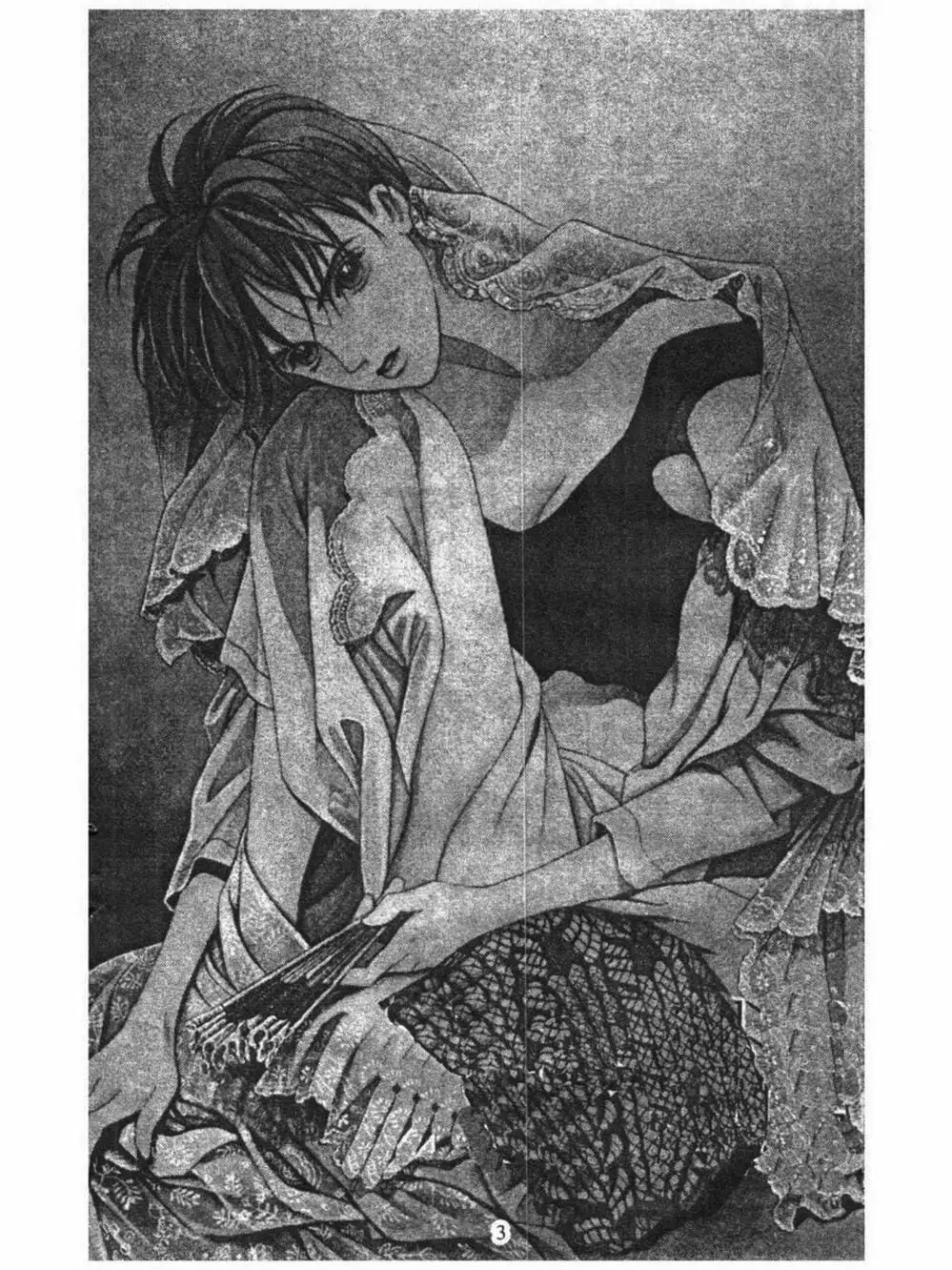 Truyện Tranh Nàng Tiên Ánh Trăng - Kaguya Hime trang 7