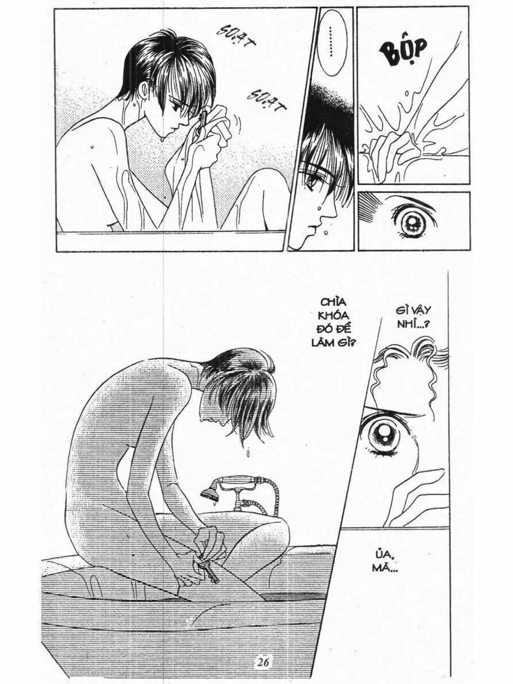 Truyện Tranh Nàng Tiên Ánh Trăng - Kaguya Hime trang 7