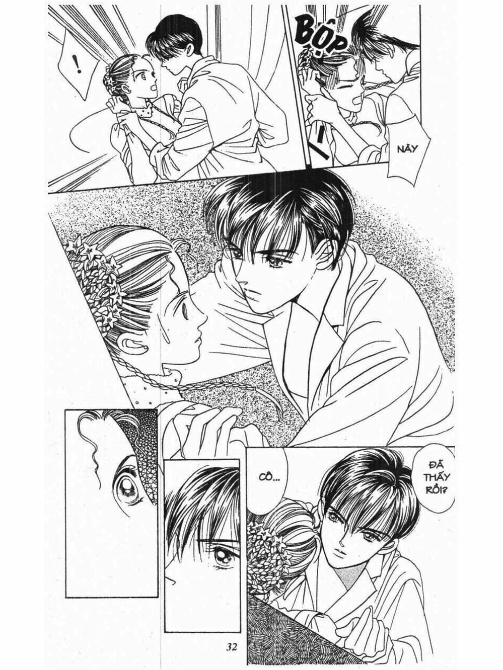 Truyện Tranh Nàng Tiên Ánh Trăng - Kaguya Hime trang 7