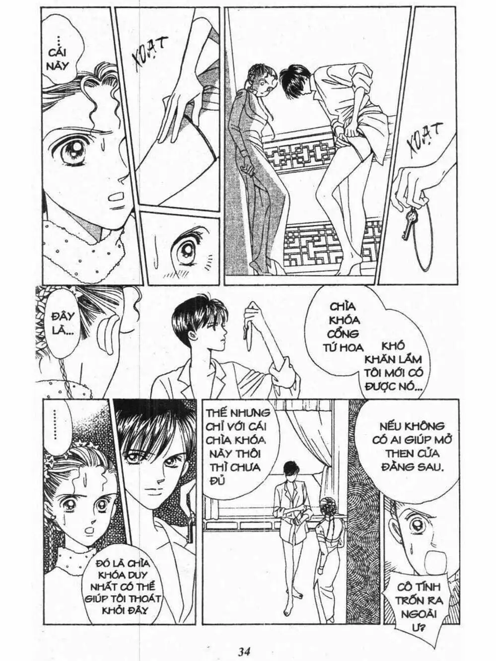 Truyện Tranh Nàng Tiên Ánh Trăng - Kaguya Hime trang 7