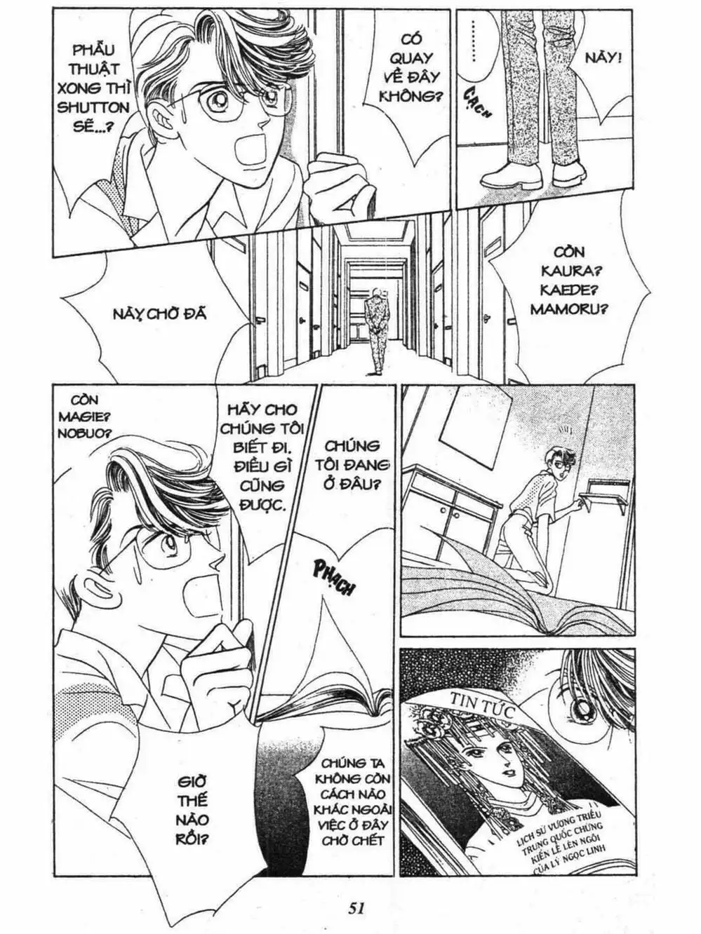 Truyện Tranh Nàng Tiên Ánh Trăng - Kaguya Hime trang 7