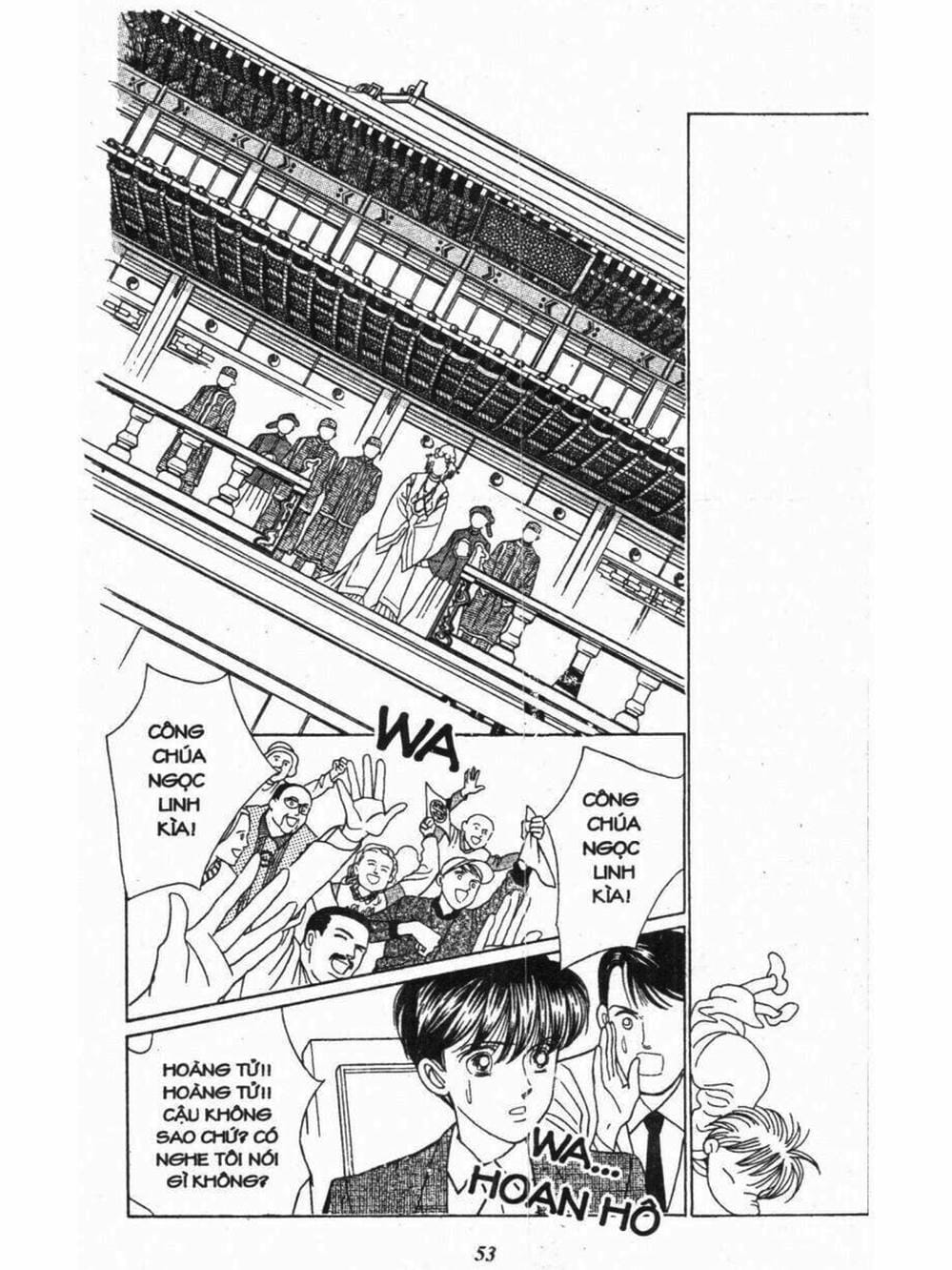 Truyện Tranh Nàng Tiên Ánh Trăng - Kaguya Hime trang 7