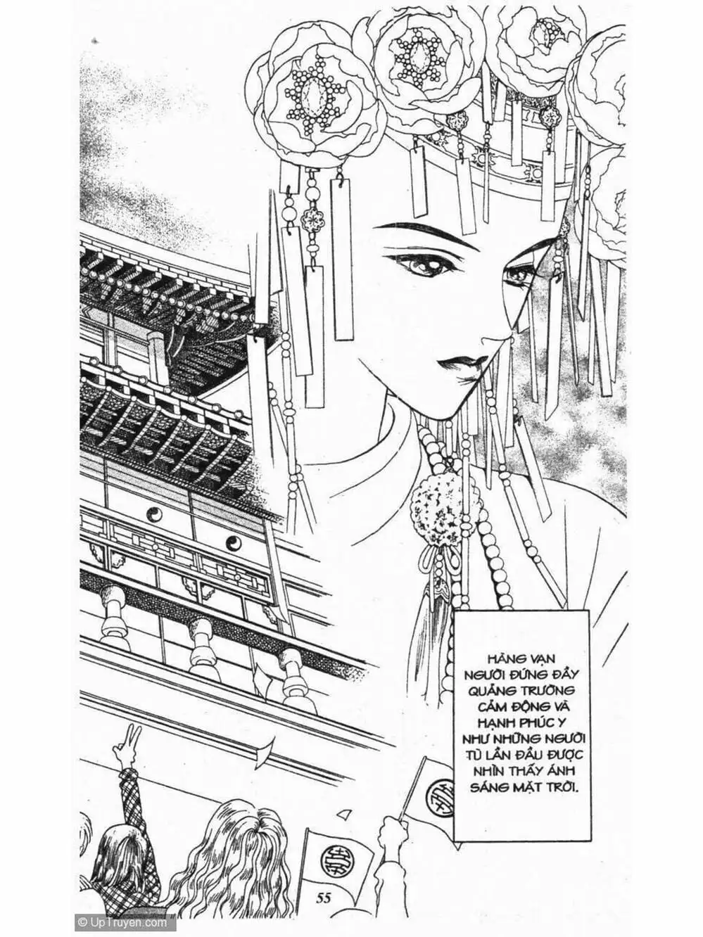 Truyện Tranh Nàng Tiên Ánh Trăng - Kaguya Hime trang 7