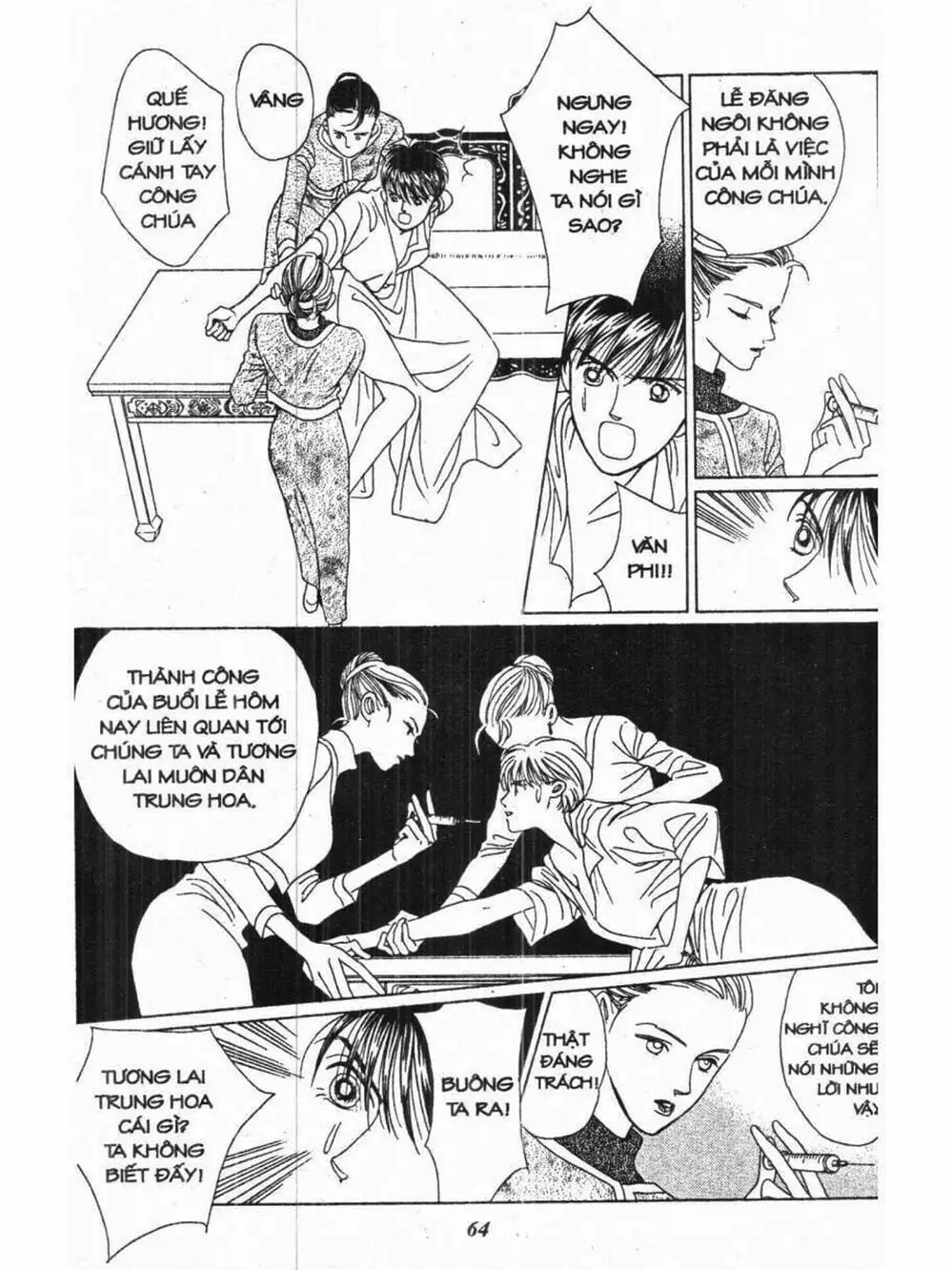 Truyện Tranh Nàng Tiên Ánh Trăng - Kaguya Hime trang 7