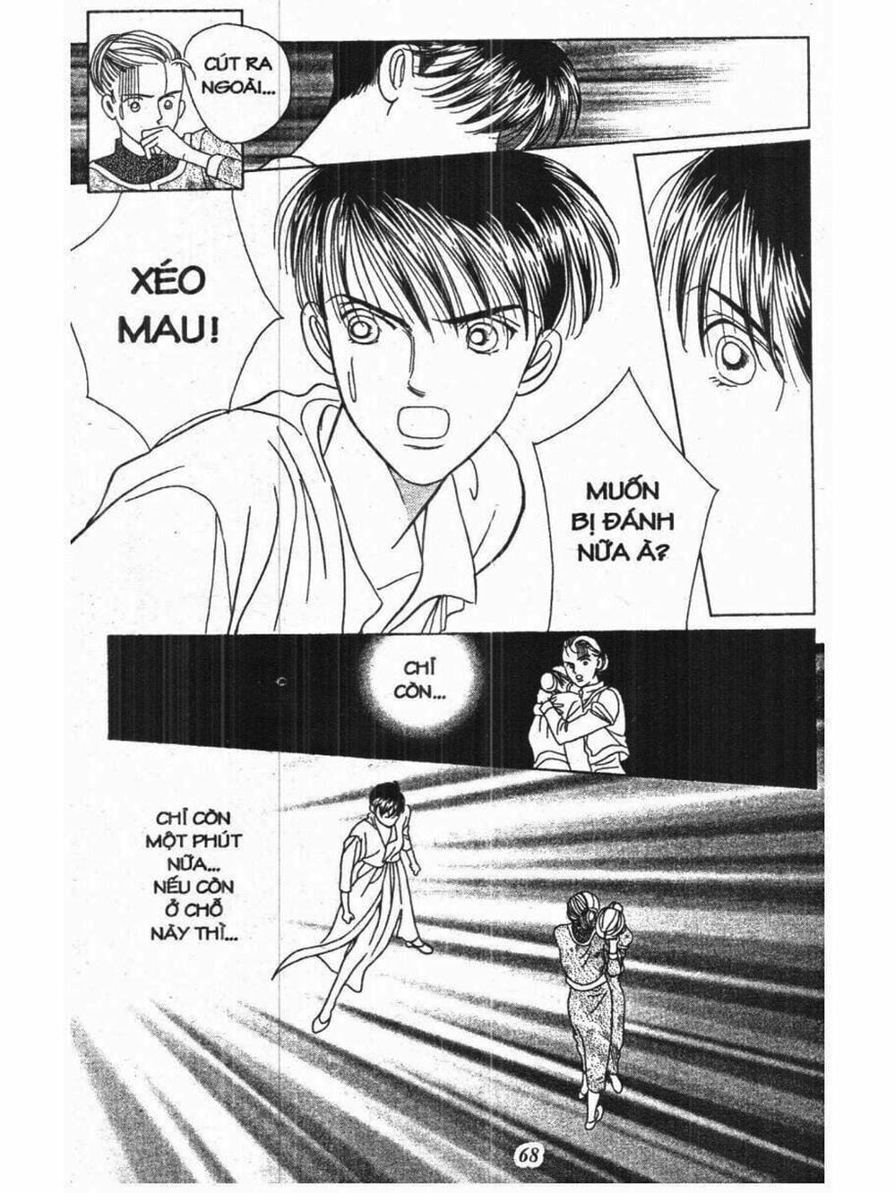 Truyện Tranh Nàng Tiên Ánh Trăng - Kaguya Hime trang 7