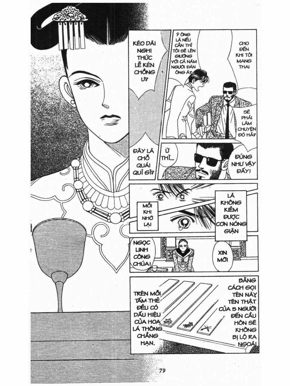 Truyện Tranh Nàng Tiên Ánh Trăng - Kaguya Hime trang 7