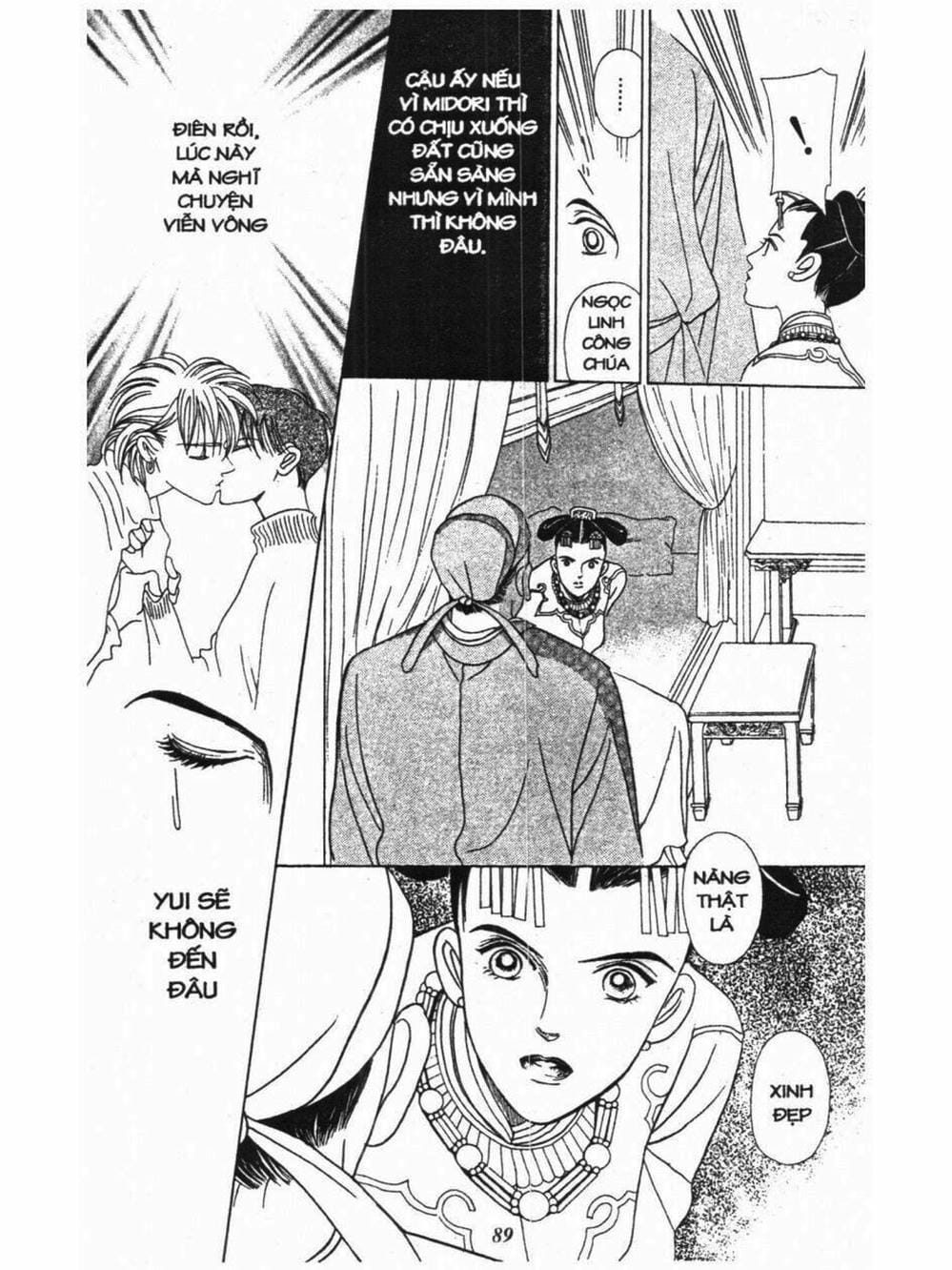 Truyện Tranh Nàng Tiên Ánh Trăng - Kaguya Hime trang 7