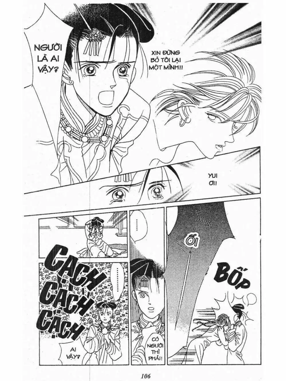 Truyện Tranh Nàng Tiên Ánh Trăng - Kaguya Hime trang 7