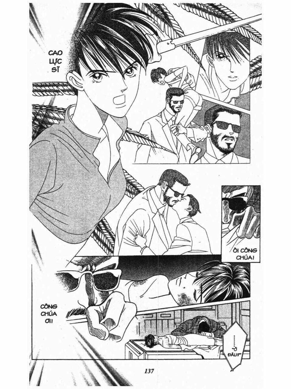 Truyện Tranh Nàng Tiên Ánh Trăng - Kaguya Hime trang 7