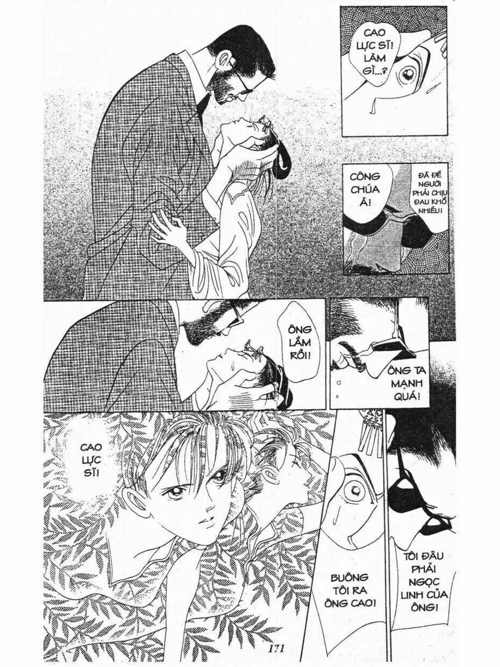 Truyện Tranh Nàng Tiên Ánh Trăng - Kaguya Hime trang 7