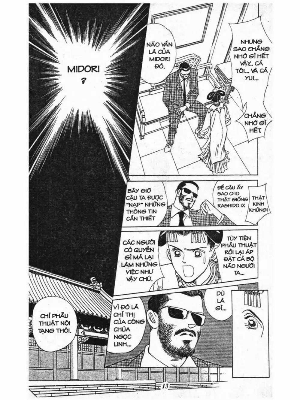 Truyện Tranh Nàng Tiên Ánh Trăng - Kaguya Hime trang 7