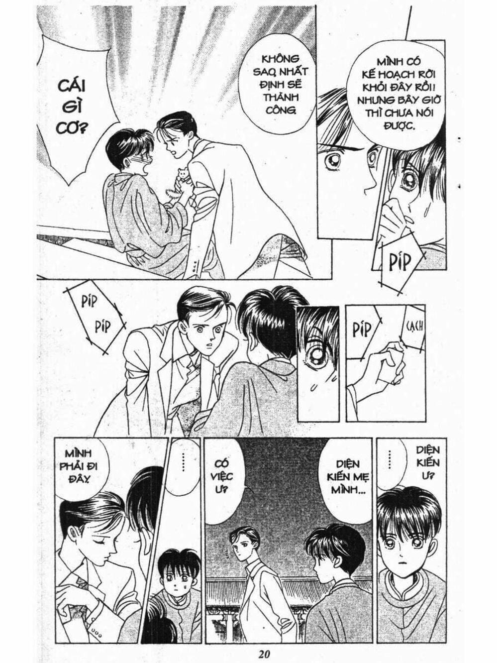 Truyện Tranh Nàng Tiên Ánh Trăng - Kaguya Hime trang 7