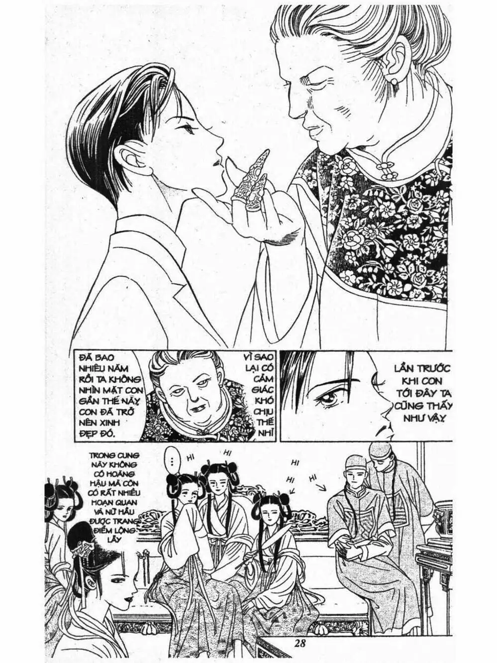 Truyện Tranh Nàng Tiên Ánh Trăng - Kaguya Hime trang 7