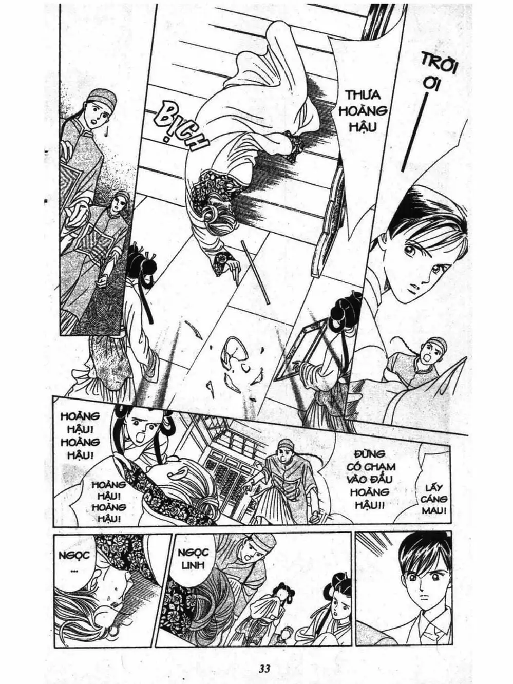 Truyện Tranh Nàng Tiên Ánh Trăng - Kaguya Hime trang 7