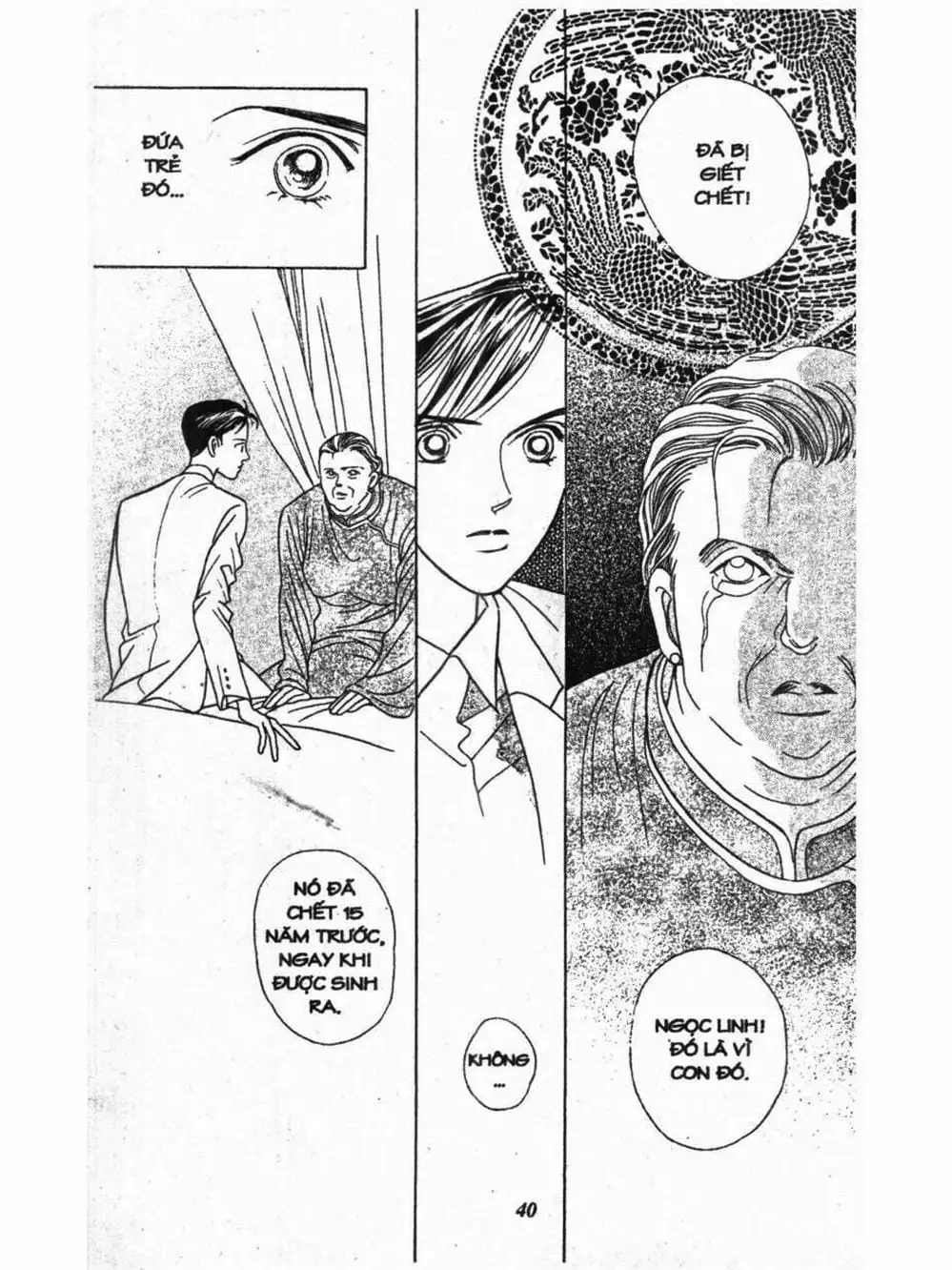 Truyện Tranh Nàng Tiên Ánh Trăng - Kaguya Hime trang 7