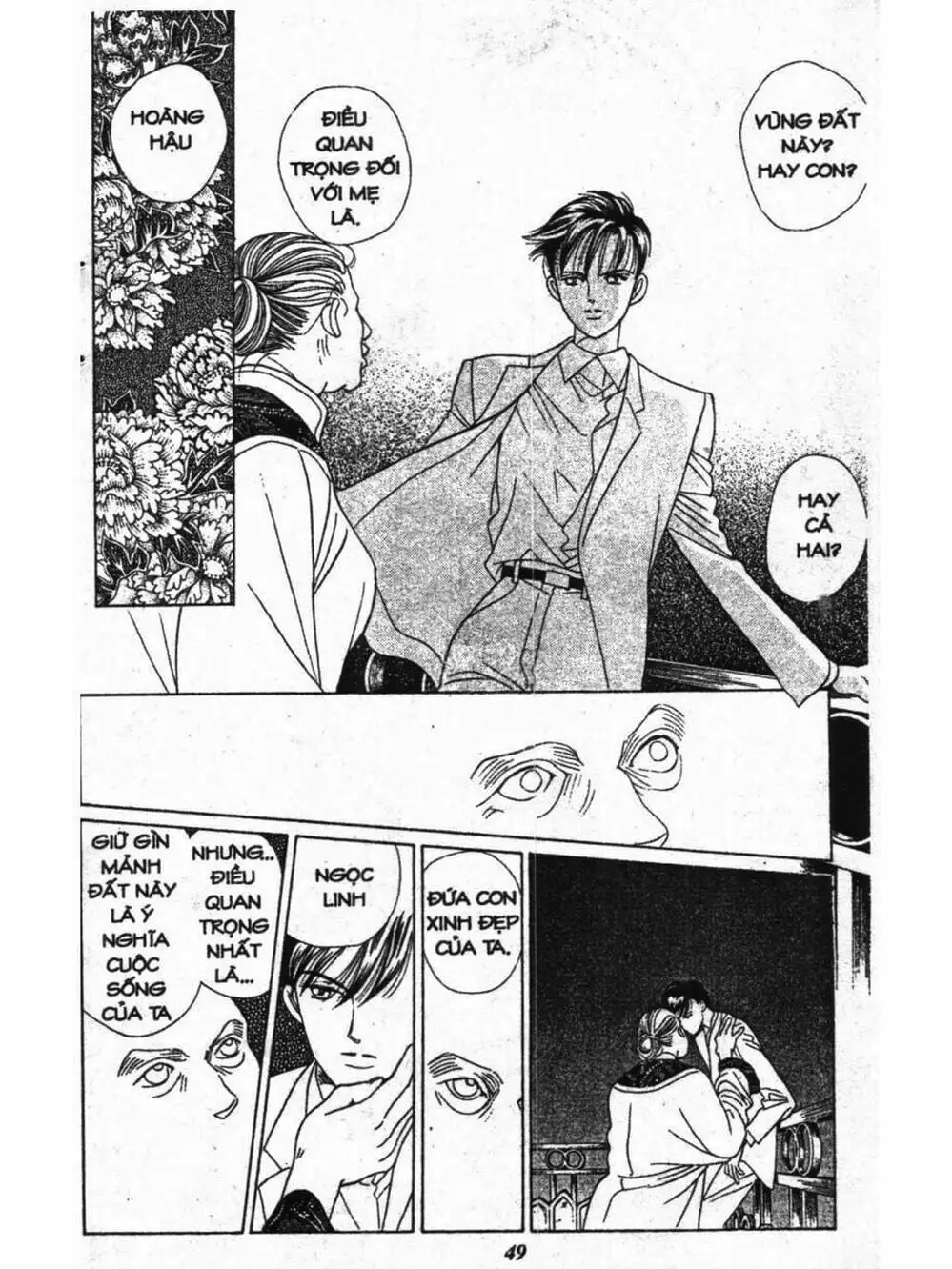 Truyện Tranh Nàng Tiên Ánh Trăng - Kaguya Hime trang 7