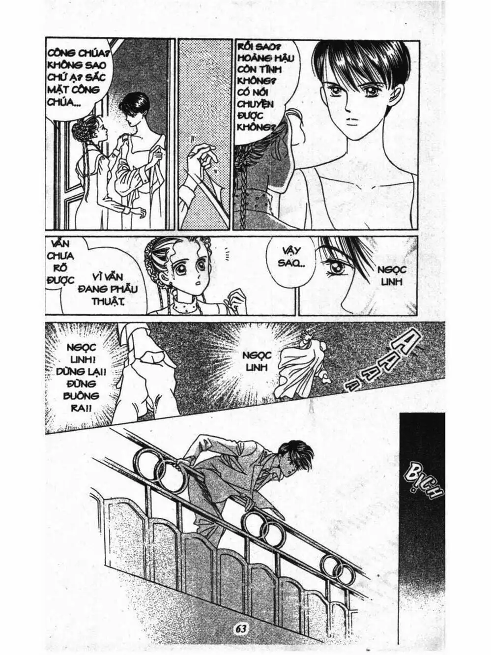 Truyện Tranh Nàng Tiên Ánh Trăng - Kaguya Hime trang 7