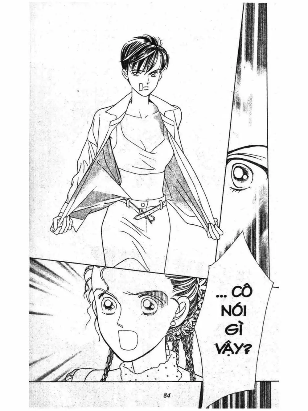 Truyện Tranh Nàng Tiên Ánh Trăng - Kaguya Hime trang 7