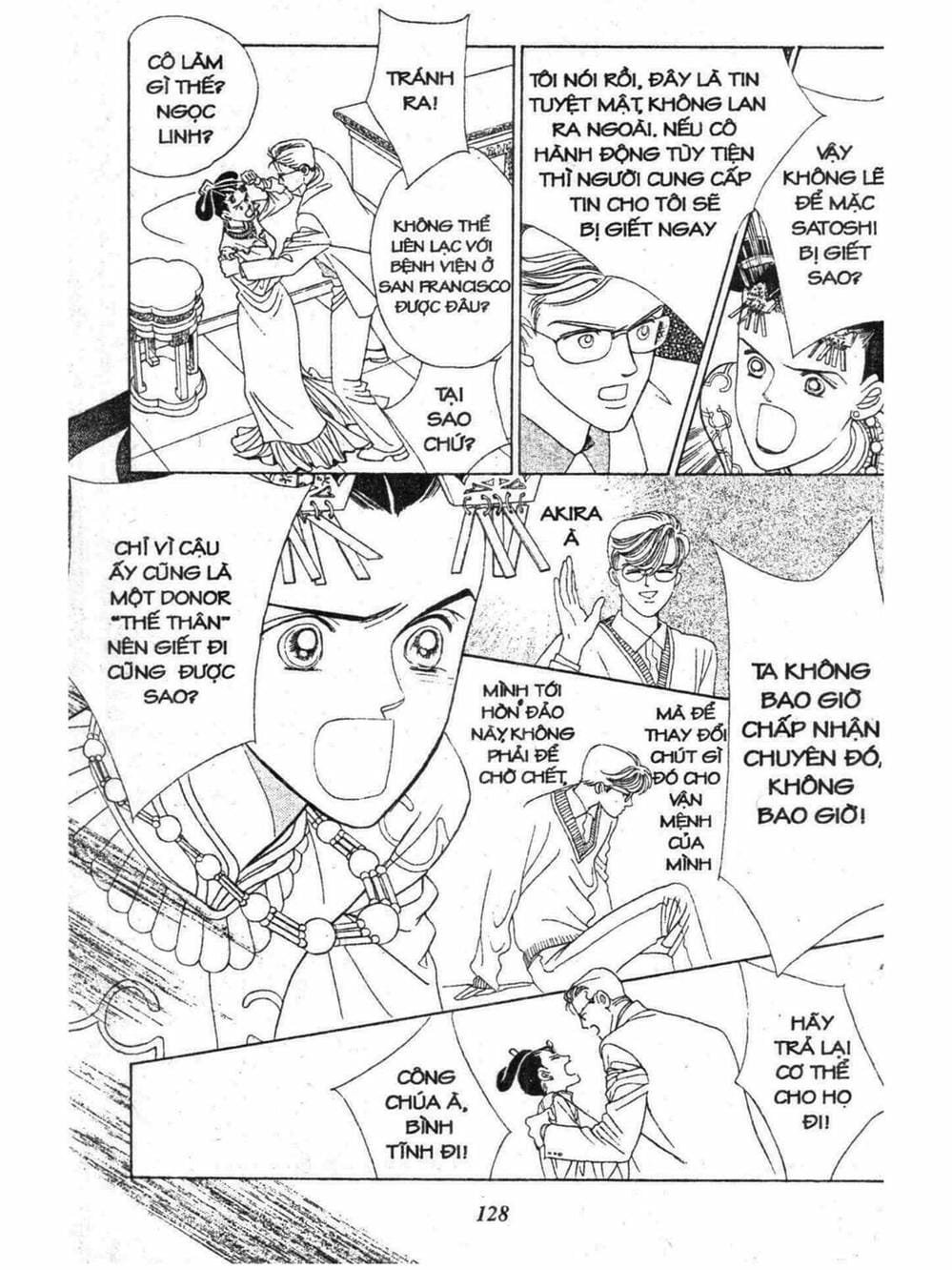 Truyện Tranh Nàng Tiên Ánh Trăng - Kaguya Hime trang 7