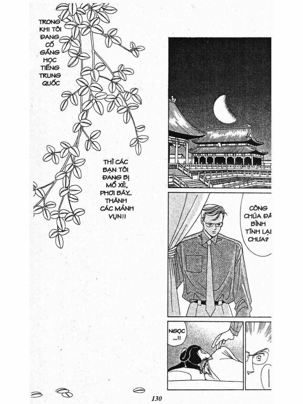 Truyện Tranh Nàng Tiên Ánh Trăng - Kaguya Hime trang 7