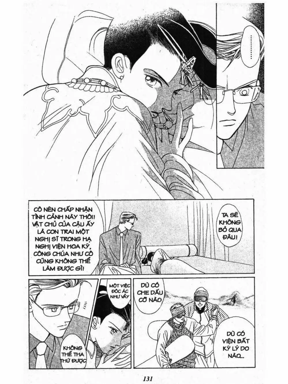 Truyện Tranh Nàng Tiên Ánh Trăng - Kaguya Hime trang 7