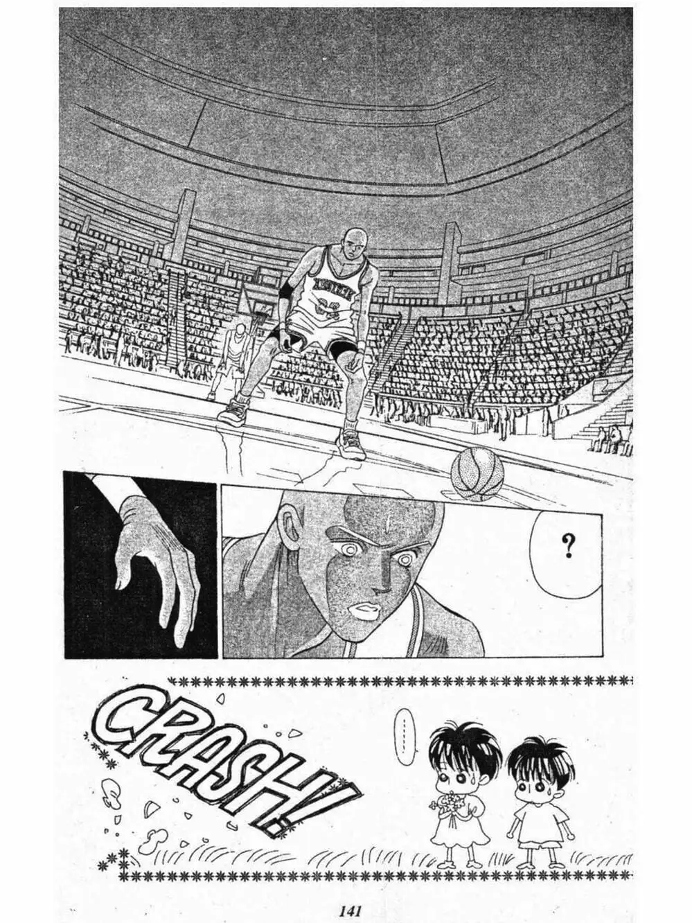 Truyện Tranh Nàng Tiên Ánh Trăng - Kaguya Hime trang 7