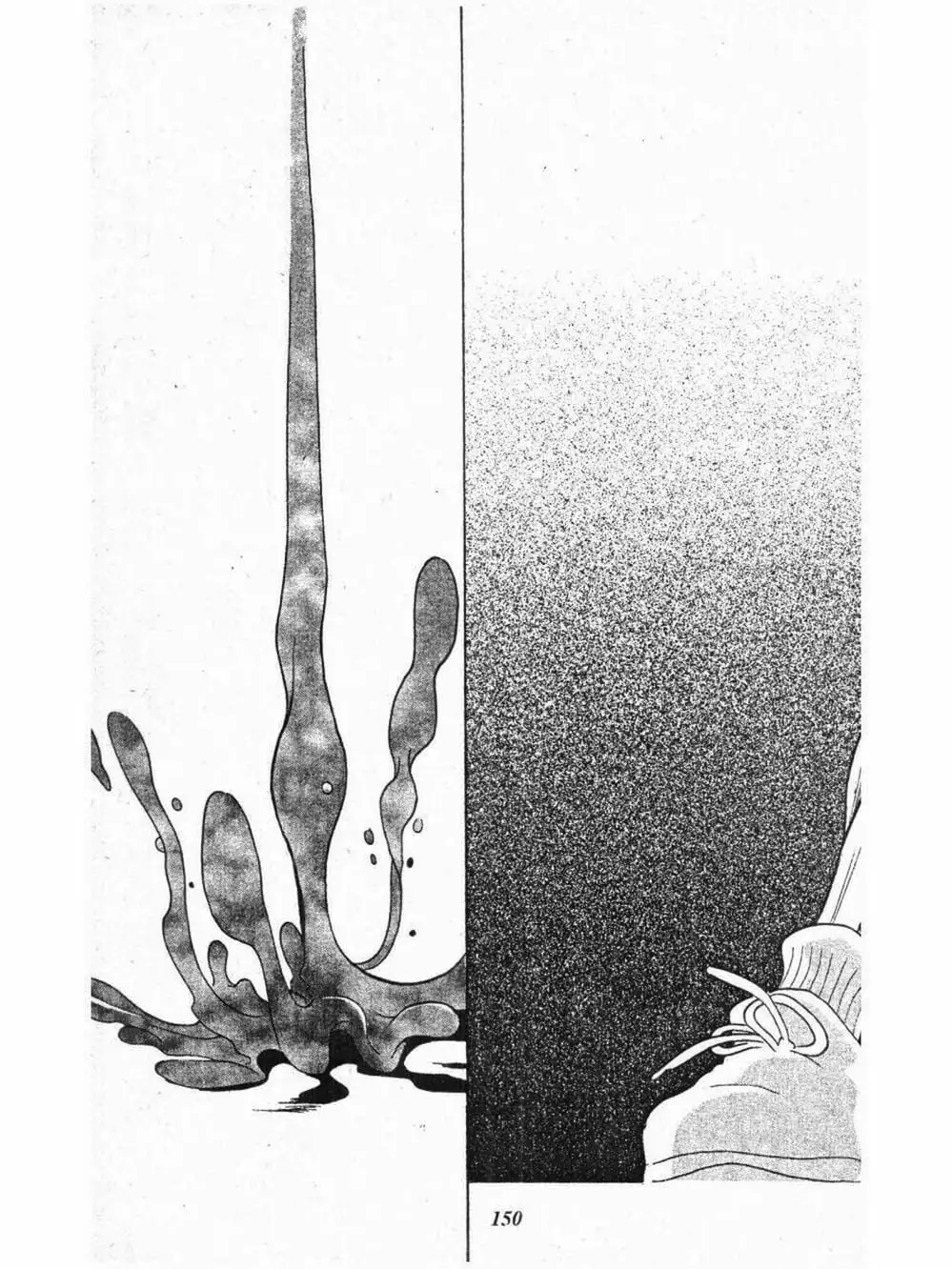 Truyện Tranh Nàng Tiên Ánh Trăng - Kaguya Hime trang 7