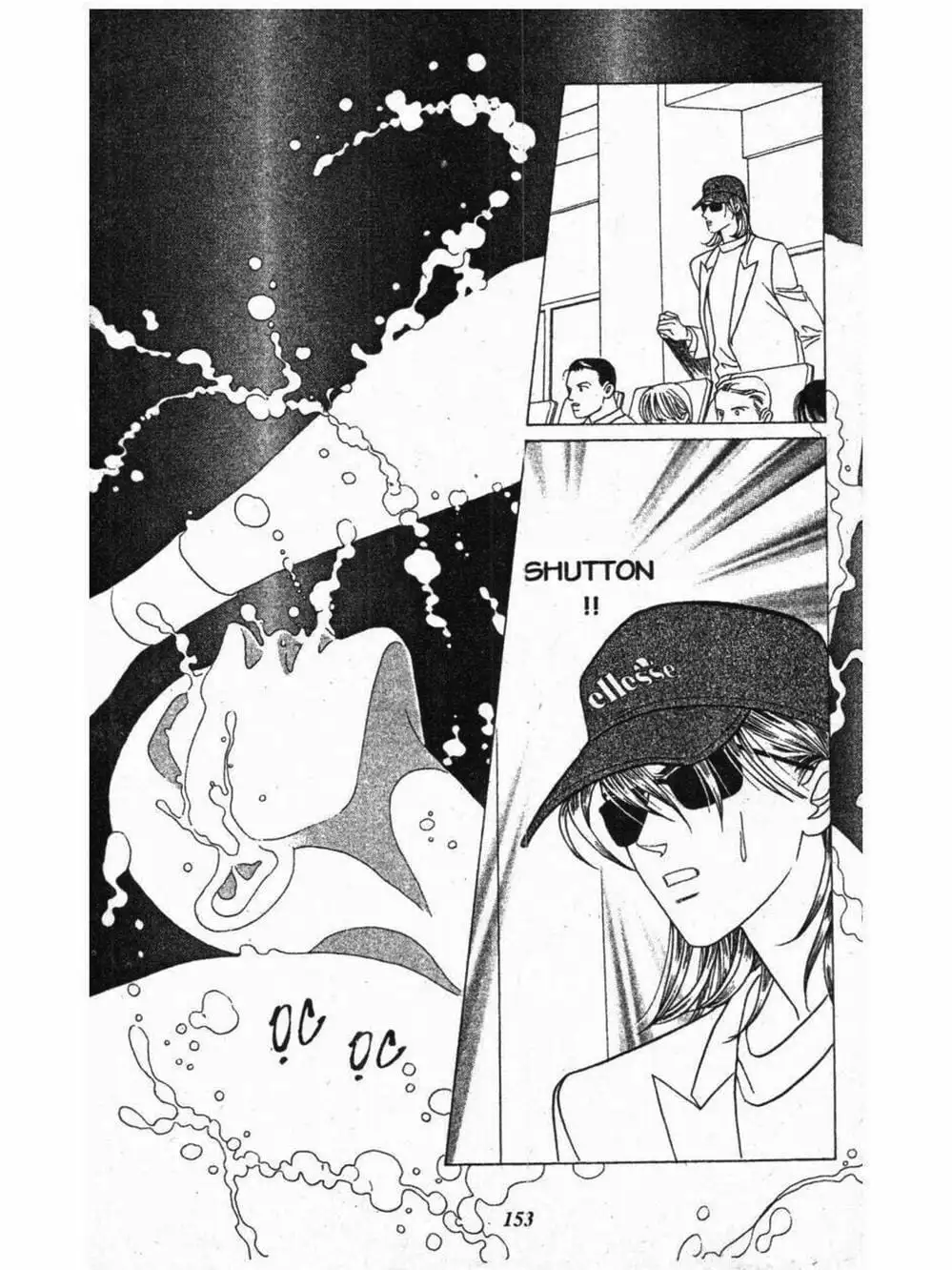 Truyện Tranh Nàng Tiên Ánh Trăng - Kaguya Hime trang 7