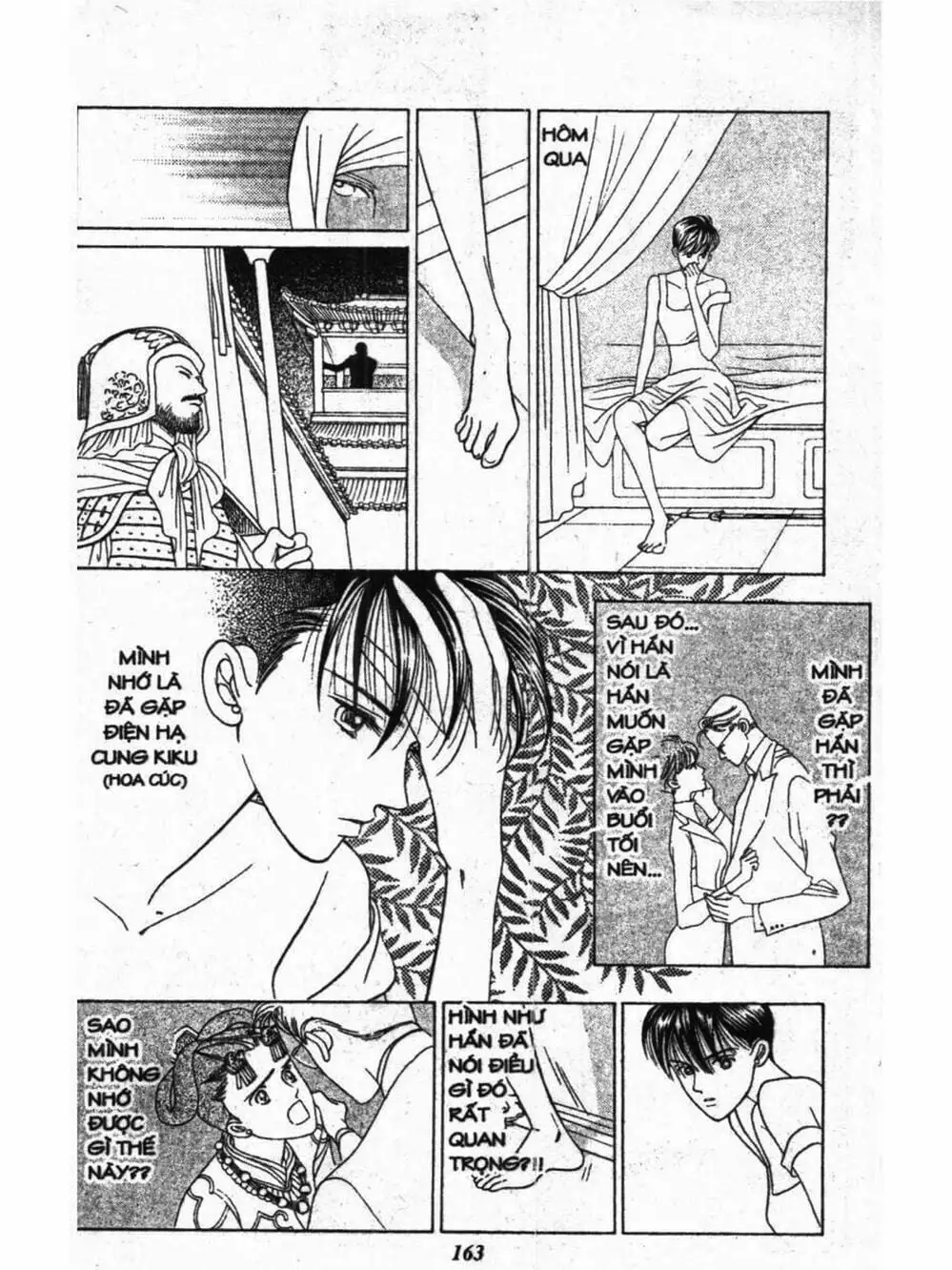 Truyện Tranh Nàng Tiên Ánh Trăng - Kaguya Hime trang 7