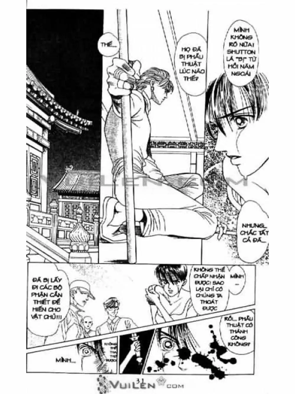 Truyện Tranh Nàng Tiên Ánh Trăng - Kaguya Hime trang 7