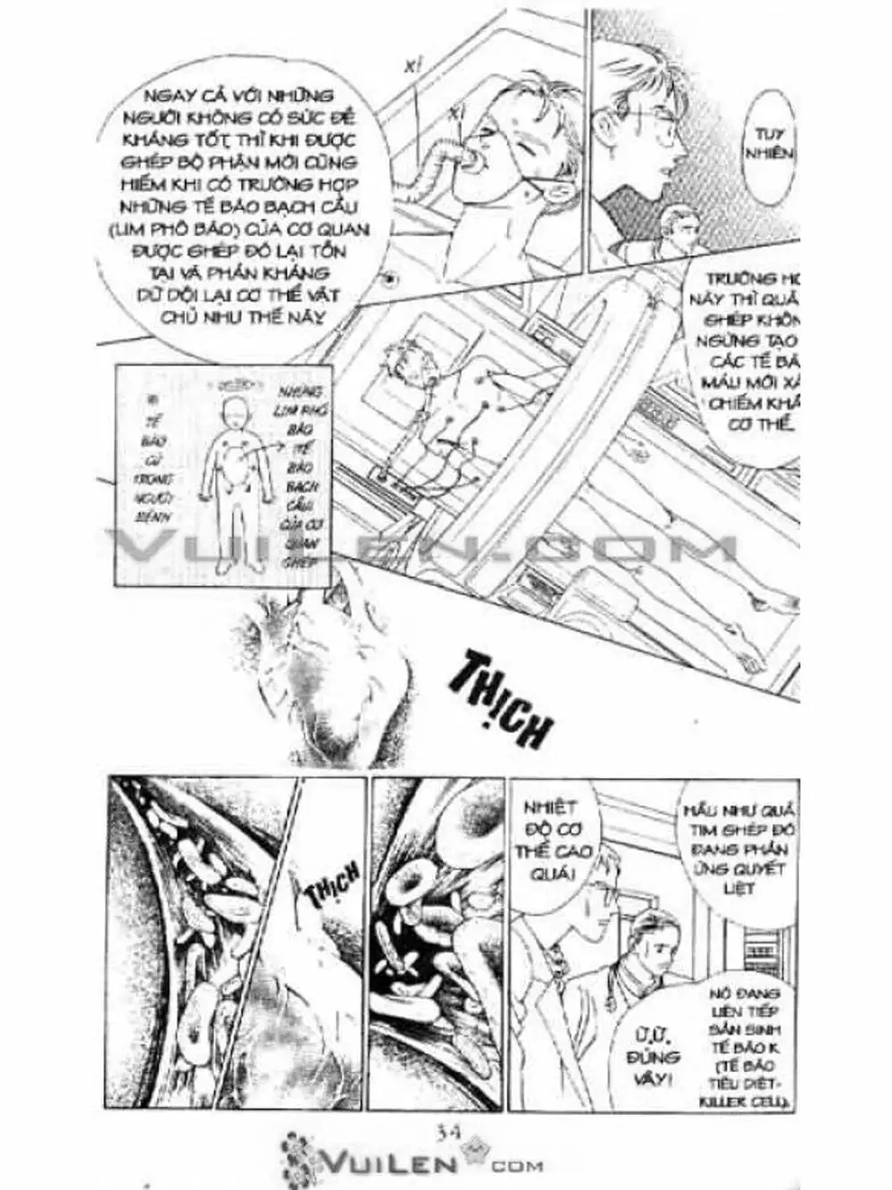 Truyện Tranh Nàng Tiên Ánh Trăng - Kaguya Hime trang 7