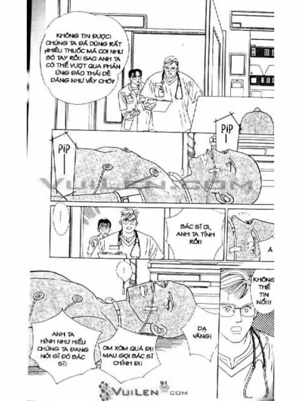 Truyện Tranh Nàng Tiên Ánh Trăng - Kaguya Hime trang 7