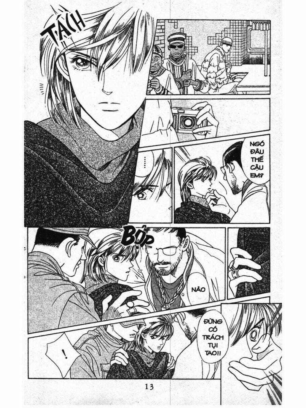 Truyện Tranh Nàng Tiên Ánh Trăng - Kaguya Hime trang 7