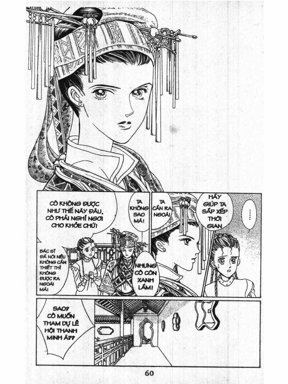 Truyện Tranh Nàng Tiên Ánh Trăng - Kaguya Hime trang 7