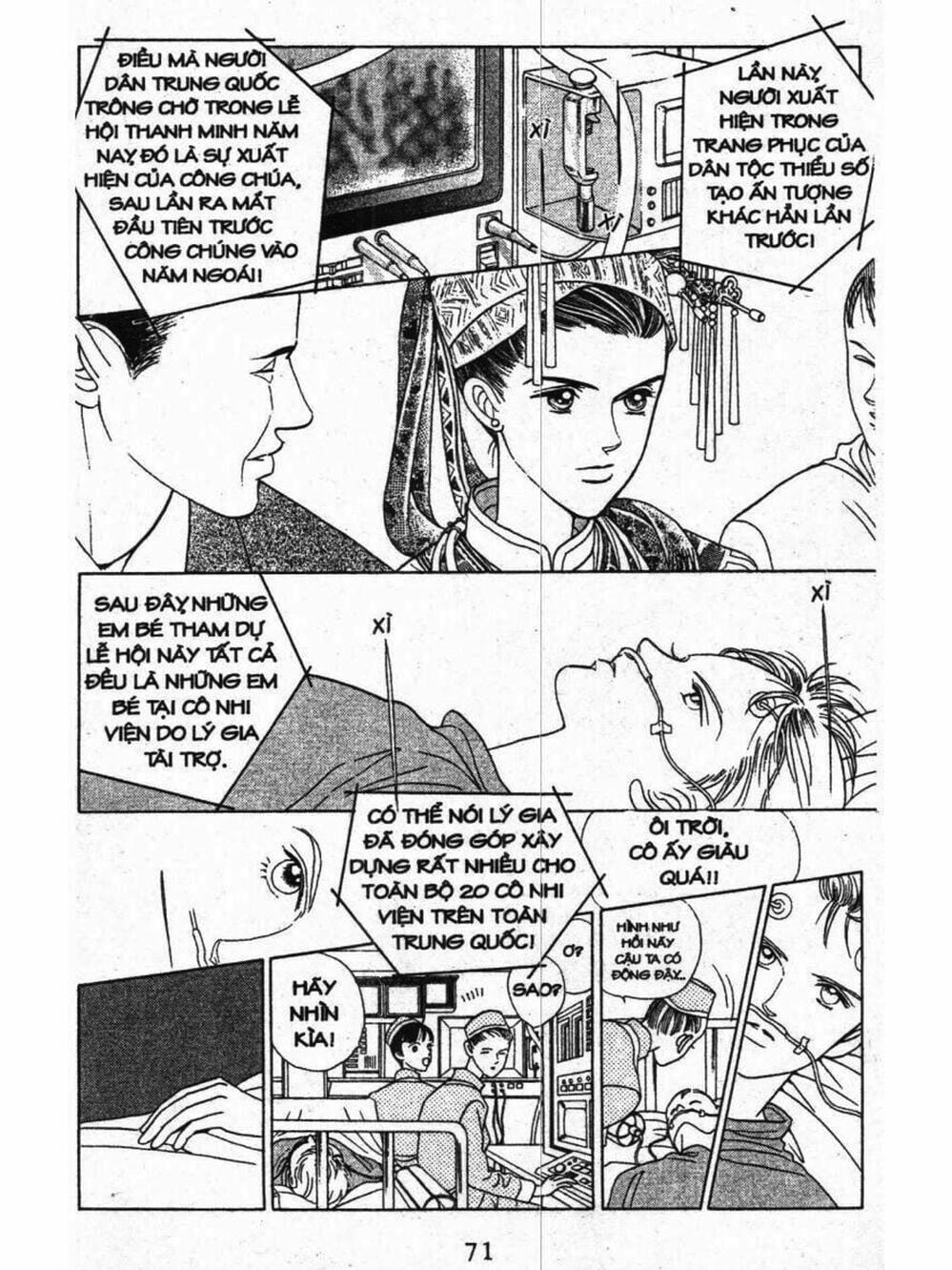 Truyện Tranh Nàng Tiên Ánh Trăng - Kaguya Hime trang 7