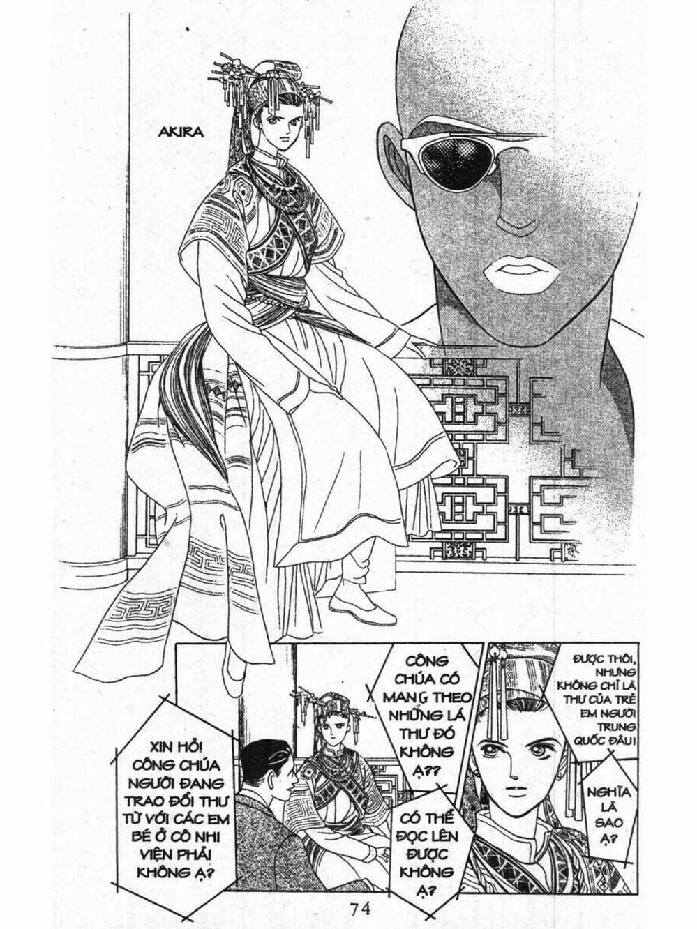 Truyện Tranh Nàng Tiên Ánh Trăng - Kaguya Hime trang 7