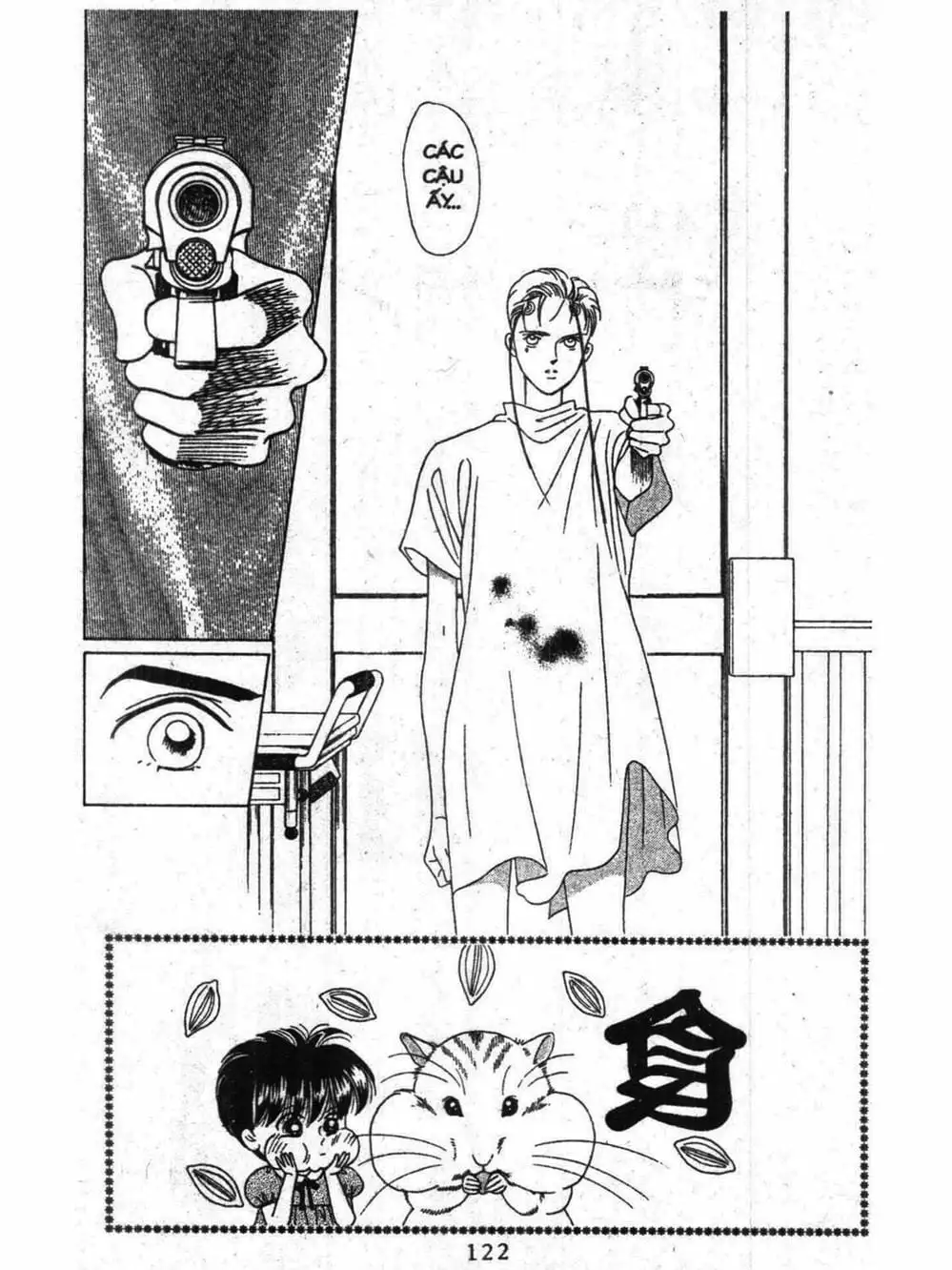 Truyện Tranh Nàng Tiên Ánh Trăng - Kaguya Hime trang 7