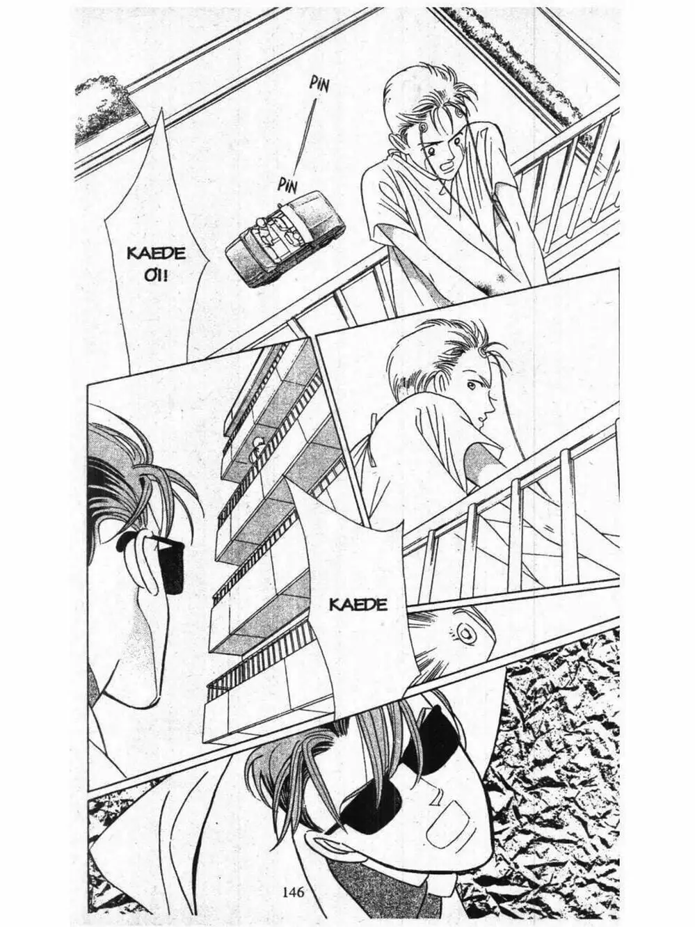 Truyện Tranh Nàng Tiên Ánh Trăng - Kaguya Hime trang 7